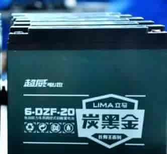 超威炭黑金電池-新型長(zhǎng)壽命動(dòng)力電池