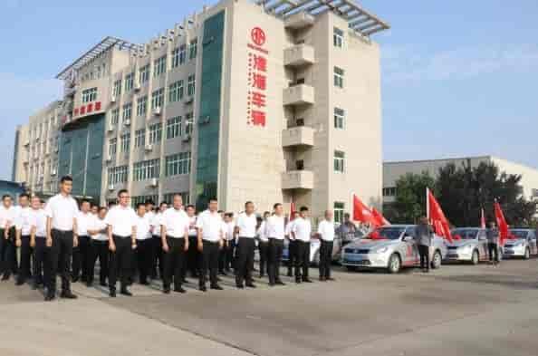 “百日沖刺戰(zhàn)沙場(chǎng)，昂首闊步定雙超——淮海車輛百日沖刺誓師大會(huì)”燃情啟幕