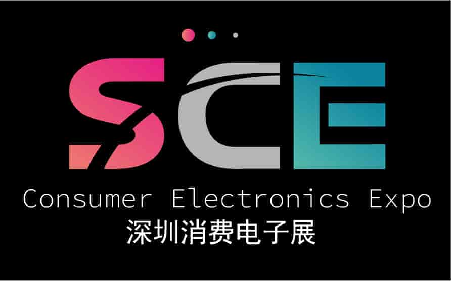 深圳國際消費電子展覽會