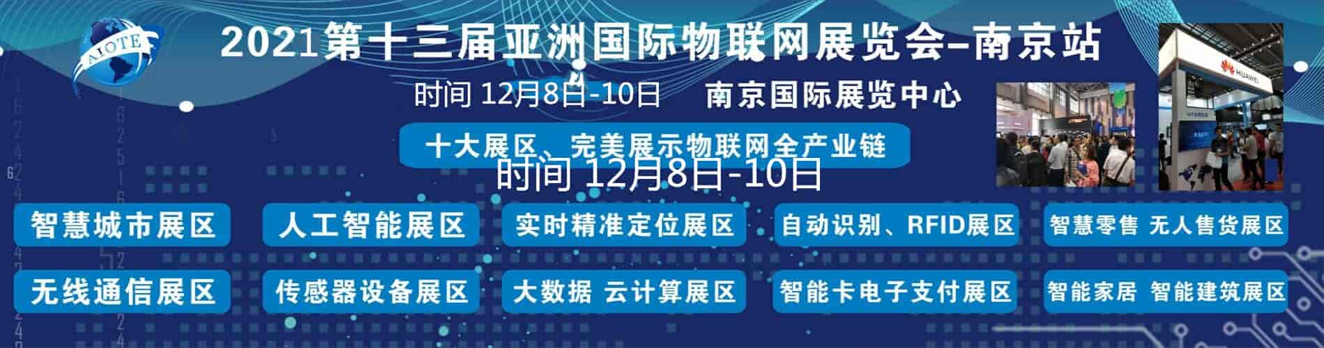 2022第15屆北京國際大數(shù)據(jù)產業(yè)博覽會