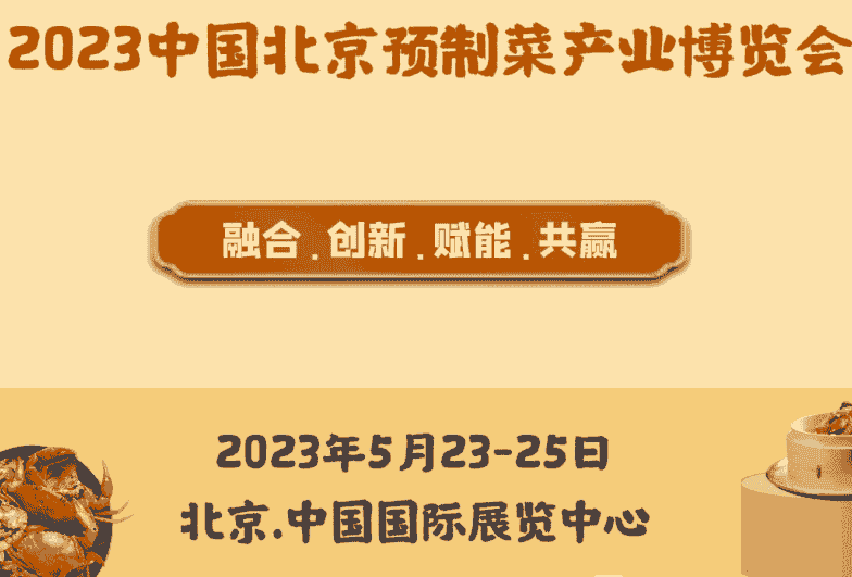 微信截圖_20221013173910.png