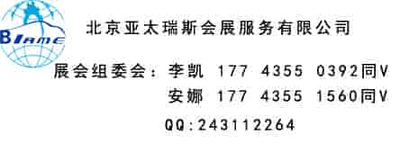 未標(biāo)題-2545.jpg