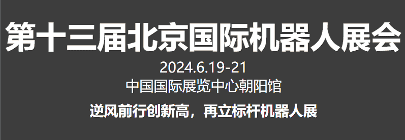 圖片20230813175154.png